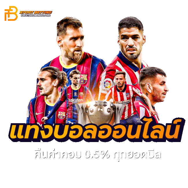 ufa3bb
